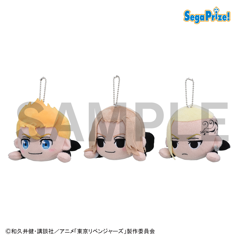 東京リベンジャーズ　寝そべり　MPぬいぐるみVol.1